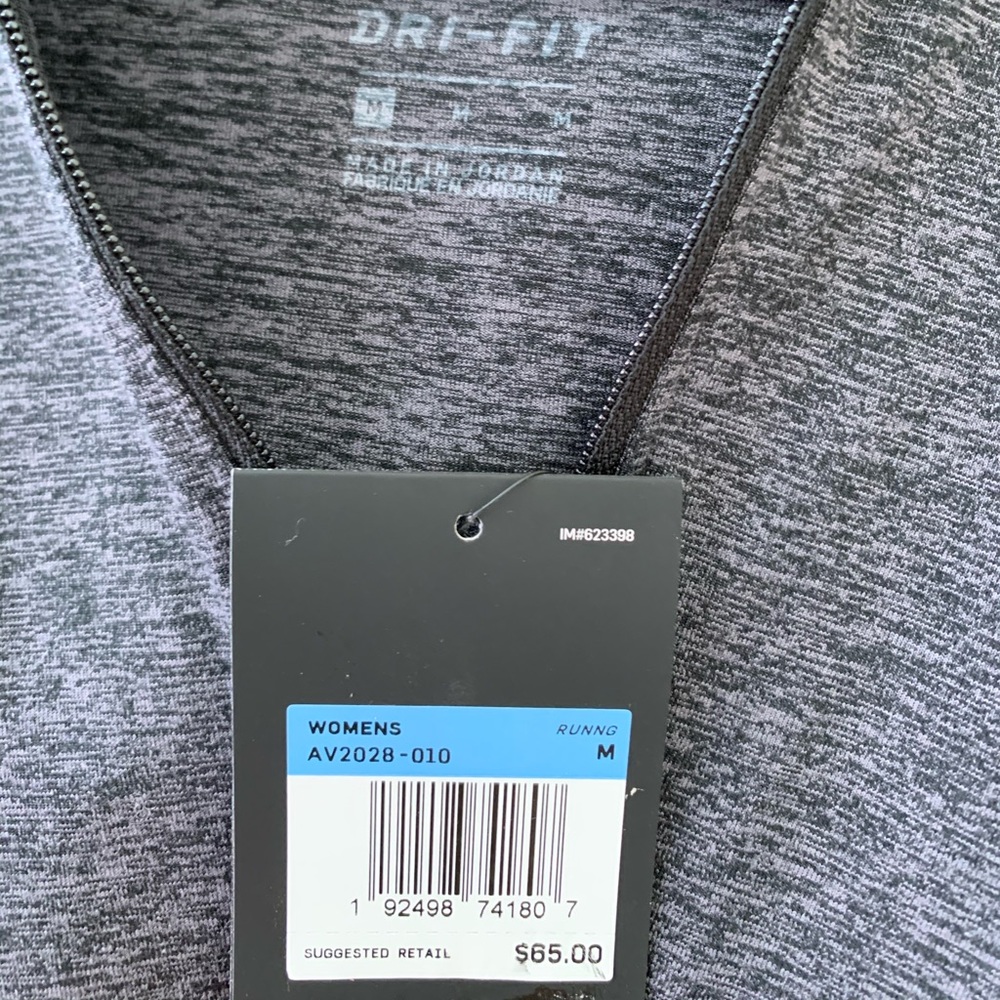 Nike Running Dri-Fit Sleeveless Jacket - Picture 5 of 5